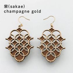 紙の耳飾り karupi 『栄(sakae)』champagne gold 1枚目の画像