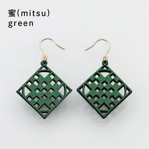 紙の耳飾り karupi 『蜜(mitsu)』green 1枚目の画像