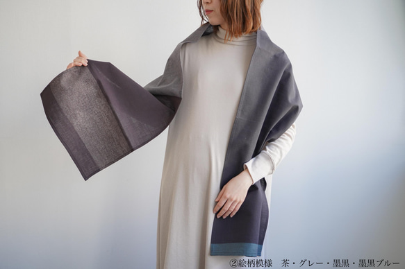「会津もめん」×「江戸小紋」 百年の歴史が紡ぐ一点ものストール（受注商品） 6枚目の画像
