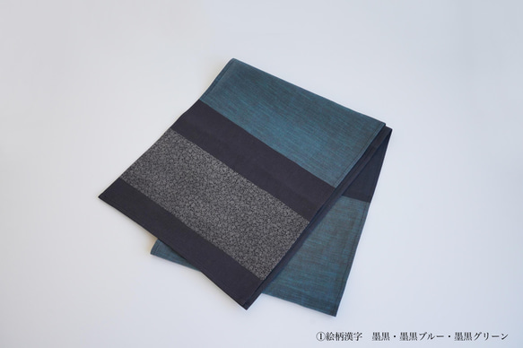 「会津もめん」×「江戸小紋」 百年の歴史が紡ぐ一点ものストール（受注商品） 3枚目の画像