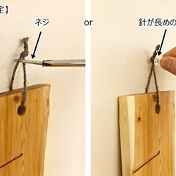 【木の身長計　耳付き材】きはだ／N-SIN-KH-14　お子さまの成長を見守る 11枚目の画像