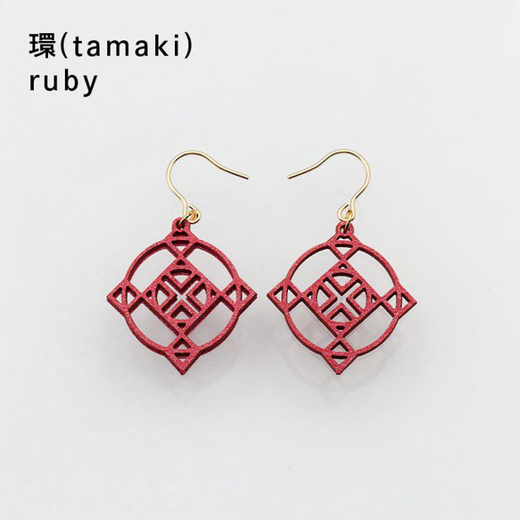 紙の耳飾り karupi 『環(tamaki)』ruby 1枚目の画像