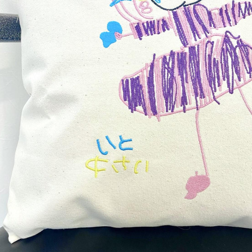 オーダーメイド】かわいいお絵描き刺繍クッション 雑貨・その他