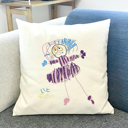 刺繍がきれいなクッション　❸ マカロン 96be7f8eef38ace9ca490991cfec37
