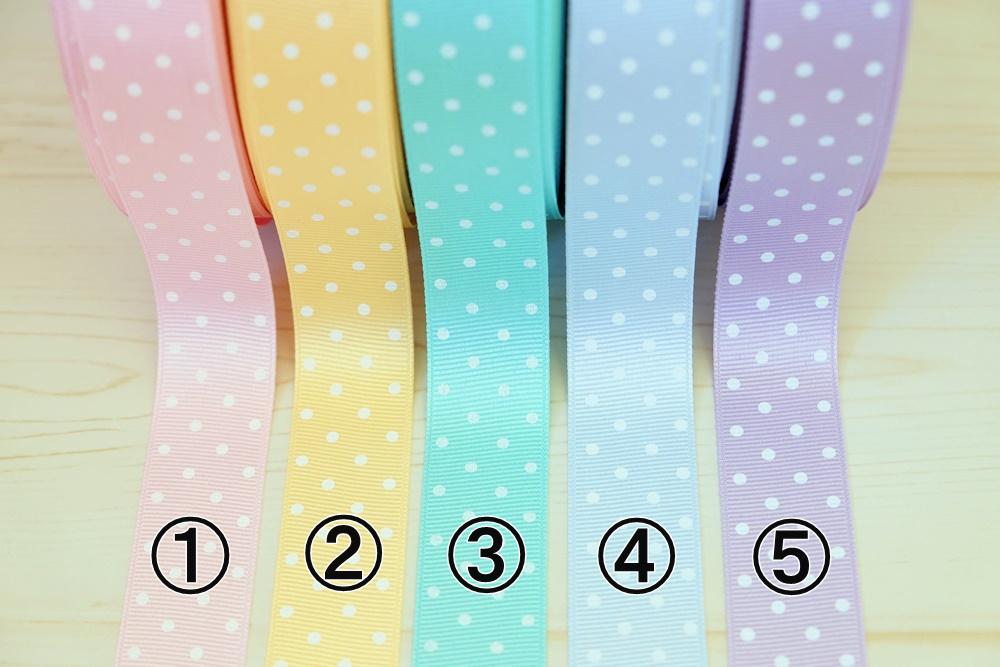 25㎜ラメグログランリボン 全35色【1m90円リボン】 Takoume