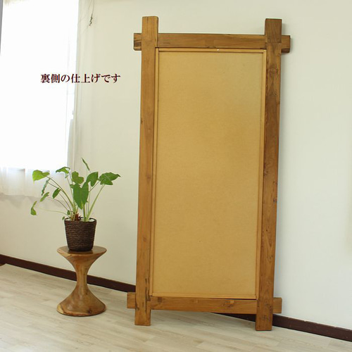 鏡 姿見 全身ミラー チーク無垢材 古材 リメイク 大型 W95×D4×H190cm