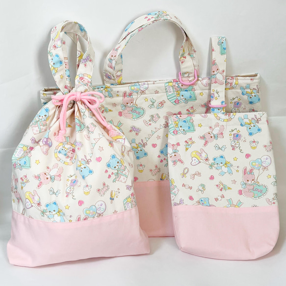 入園入学セット 3点セット 入園グッズ 女の子 うさぎとくま ゆめ 入園入学セット 3点セット 入園グッズ 女の子 うさぎとくま ゆめ