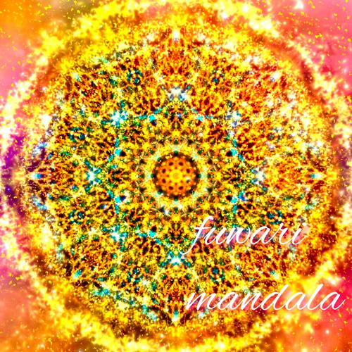 開運アート「閃光」 〜成功者のためのエネルギーアート〜 零壱庵（ゼロイチアン） ※「太陽の太陽の通り道 ― 霧のNFTが