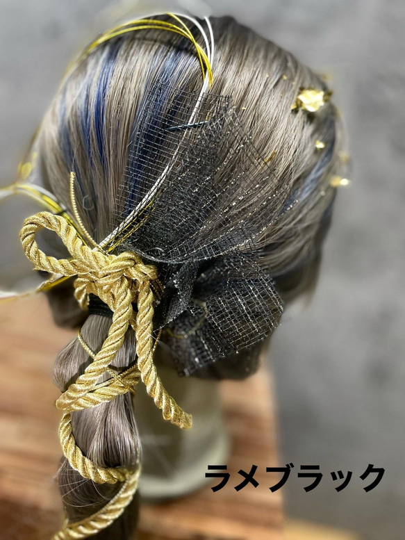 金箔＆ネット2枚(ラメブラック) 髪飾り(ヘッドドレス) 2枚目の画像