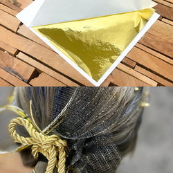 金箔＆ネット2枚(ラメブラック) 髪飾り(ヘッドドレス) 1枚目の画像