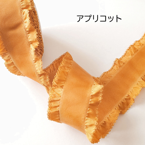 ピコリナ スリング リボン フリル ピコリナ スリング リボン フリル