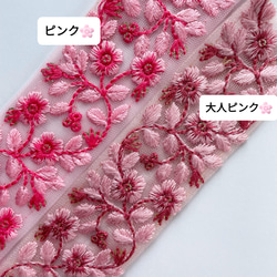 特集掲載　春の訪れ　淡水パールと桜の耳飾り　インド刺繍　チェコビーズ　ピアス/イヤリング　桜　ピンク 花　 8枚目の画像