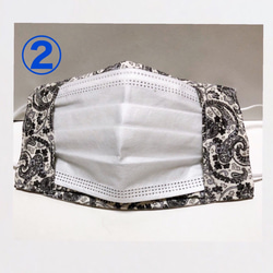 ✳️再販✳️メンズマスクカバー★不織布が見えるマスクカバー 3枚目の画像