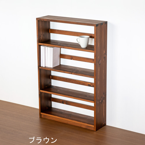 ブックシェルフ／ミディアムブラウン 棚・シェルフ・ラック SG工房