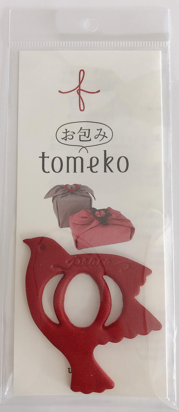 【単品】お包みtomeko　しゃもじ　　お弁当包みやラッピングの留め具　 5枚目の画像