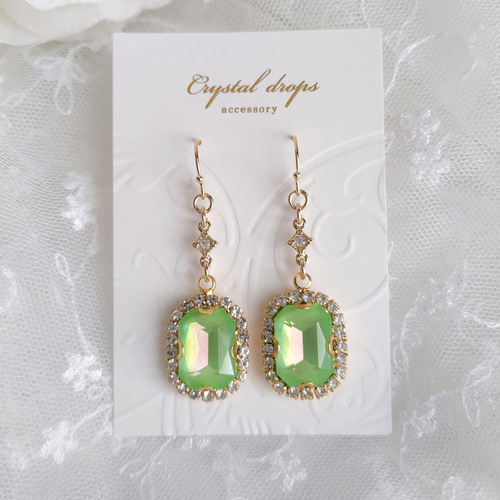 お値下げ中》ドリーミーグリーン｜大粒八角クリスタル ビジュー