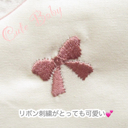 『リボンの刺繍が可愛い』◆まんまるフリルスタイ ＊リバーシブル 3枚目の画像