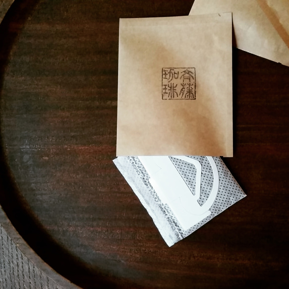 銘柄のカフェインレスコーヒー〘モカとマンデリン〙/ドリップバッグセット(10g×12) 2枚目の画像