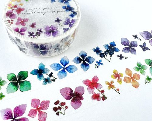 8711】海外 マステ 5m巻売り ラメ加工カッティング お花 紫陽花 8711