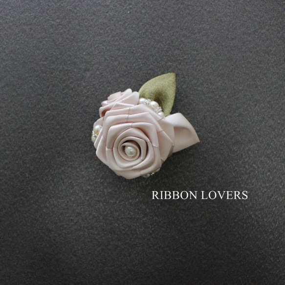 【リボンの薔薇・送料無料】エレガントコサージュ(大人サイズ・ベージュピンク) 3枚目の画像