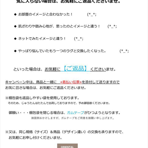 商談中】ペルシャ絨毯 クム産 シルク 手織り絨毯 楕円形 91Φ58cm 