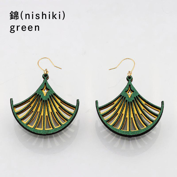 紙の耳飾り karupi 『錦(nishiki)』green 1枚目の画像