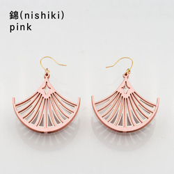 紙の耳飾り karupi 『錦(nishiki)』pink 1枚目の画像