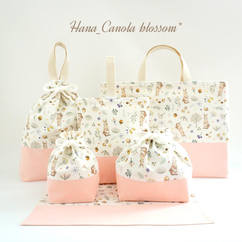 入園入学準備グッズ♡3点セット♡カウ柄✖️くすみパープル 入園入学セット_ — COLORFUL CANDY STYLE