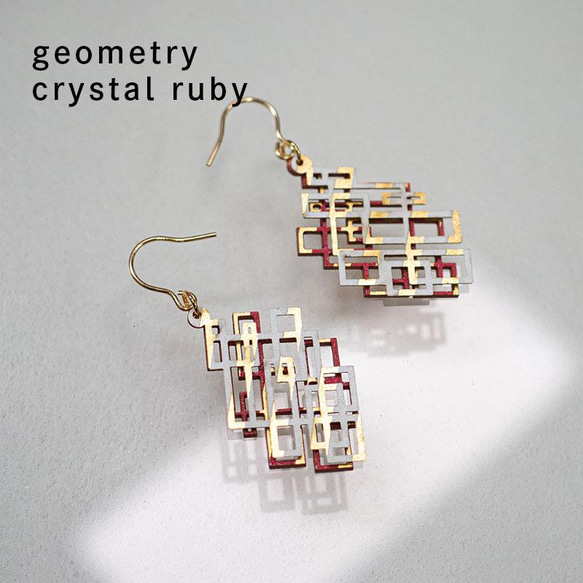 紙の耳飾り karupi 『geometry』crystal ruby 1枚目の画像