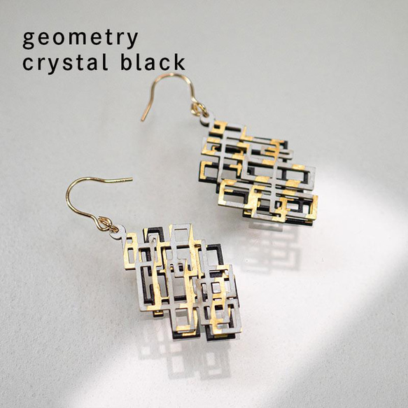 紙の耳飾り karupi 『geometry』crystal black 1枚目の画像