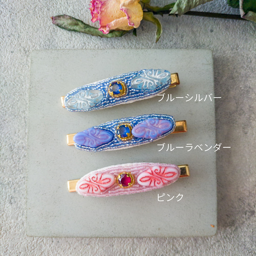 ハンドメイド　華やかアンティーク調ヘアクリップ♡ ハンドメイド 華やかアンティーク調ヘアクリップ♡