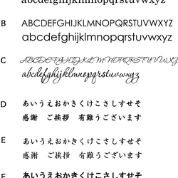 【QRコードスタンド】無垢の木 QR QRコード スタンド レジ横 開店祝い 8枚目の画像