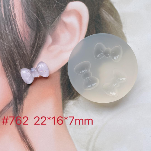 シリコンモールド #762 リボン 樹脂・レジン TutuPiggyParts 通販