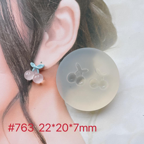 シリコンモールド #763 チリー 樹脂・レジン TutuPiggyParts 通販