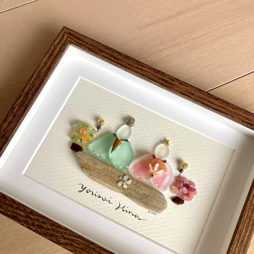 【ファッション通販】の商品をすべて 寄り添い雛4d シーグラス／天然石／フレームアート／壁掛け 絵画