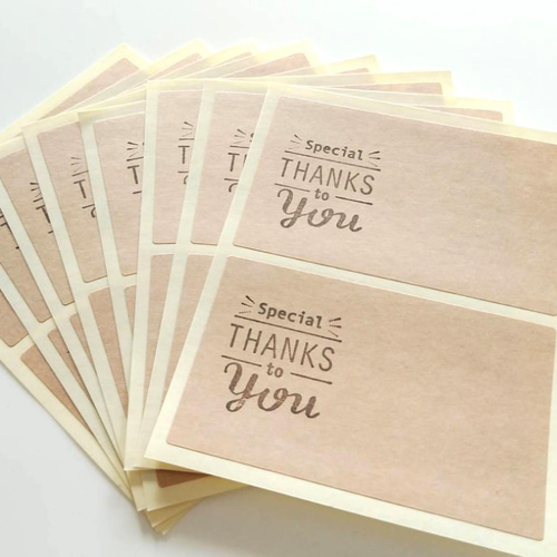 メッセージが書けるThank you シール⭐ ちょこっと大きめサイズ シール 