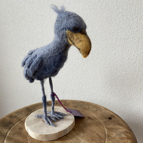 ハシビロコウ 羊毛フェルト 羊毛飾り 羊毛 羊毛作品 プレゼント