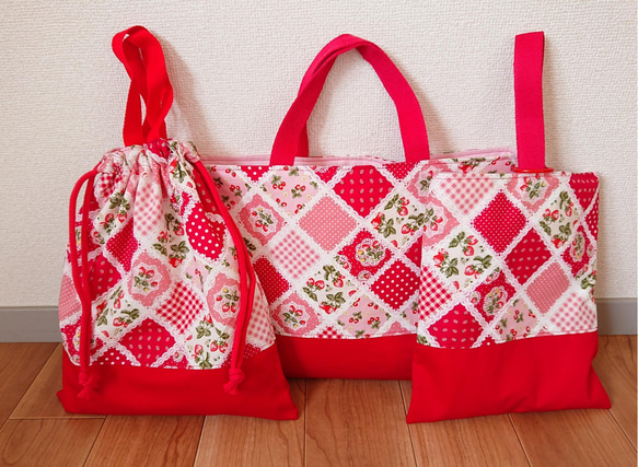 入園入学 レッスンバッグ 上履き入れ 靴袋 防災頭巾入れ いちご花柄