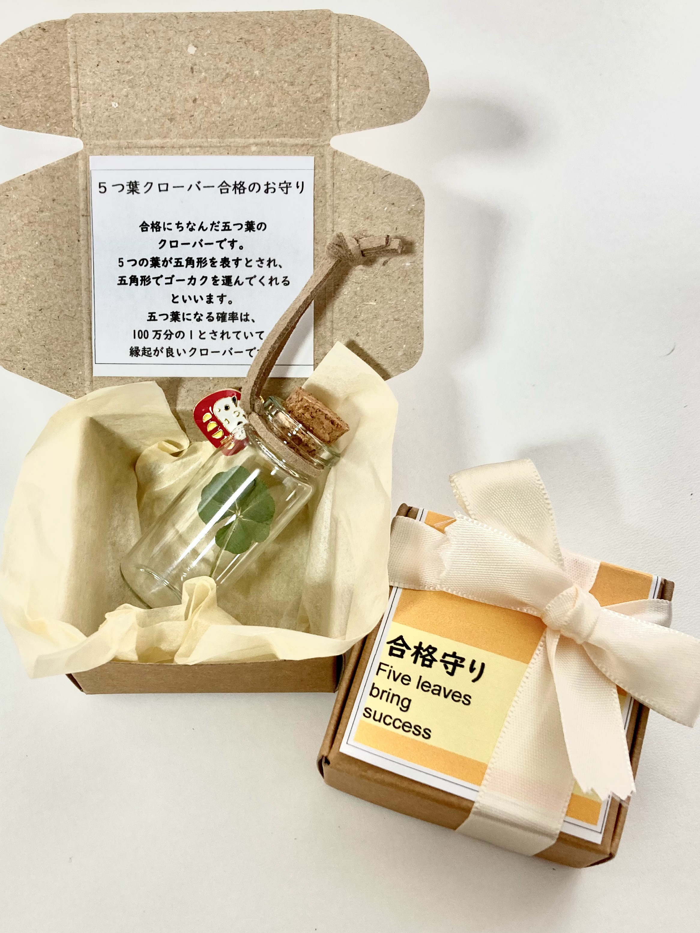 ふなっしー ご当地ストラップ 45体 キーホルダー レア鯉のぼり お守り ふなっしー ご当地ストラップ 45体 キーホルダー レア鯉のぼり