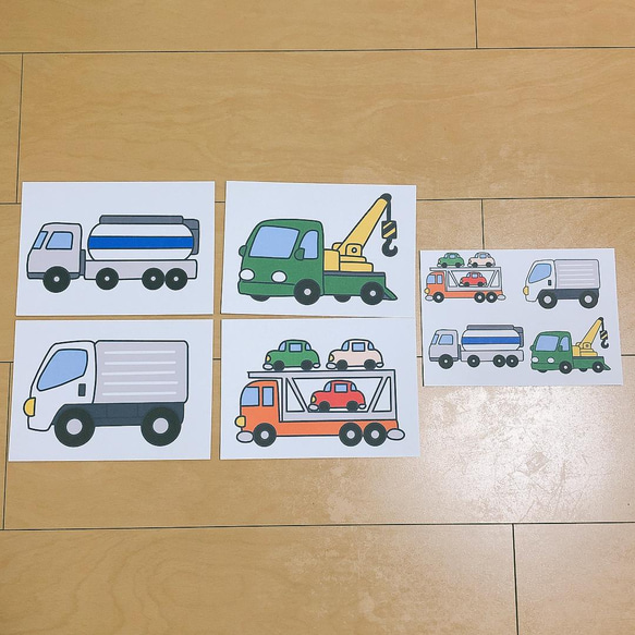 ペープサート はたらくくるま1 働くくるま 紙芝居 誕生会 遠足 保育 3枚目の画像