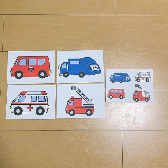 ペープサート はたらくくるま1 働くくるま 紙芝居 誕生会 遠足 保育 2枚目の画像