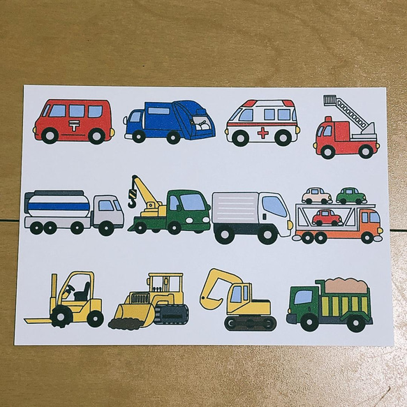 ペープサート はたらくくるま1 働くくるま 紙芝居 誕生会 遠足 保育 5枚目の画像