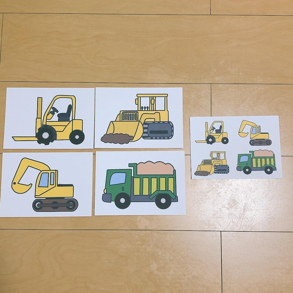 ペープサート はたらくくるま1 働くくるま 紙芝居 誕生会 遠足 保育 4枚目の画像