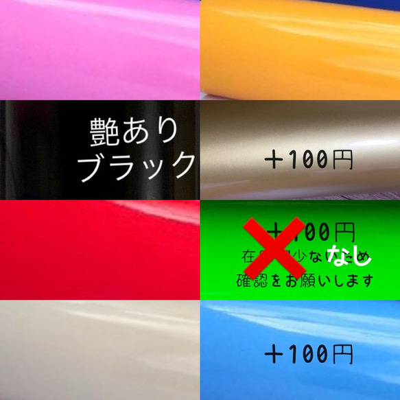 海の生き物　キッズインカー　ベビーインカー　ステッカー 3枚目の画像