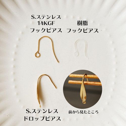 14kgfトラピッチェアメジストピアス/イヤリング 14kgfトラピッチェアメジストピアス/イヤリング 14kgfトラピッチェ