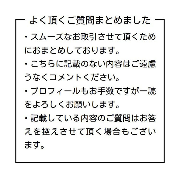 100枚 スタンプカード ポイントカード　裏面メニュー表 2枚目の画像