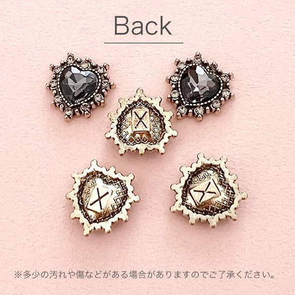 金古美 金属 ストーン デコパーツ ビジュー 3個入り【ダークグレー】 ハンドメイド 手芸材料 pt-1759 3枚目の画像