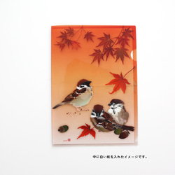 【A5】クリアファイル「秋すずめ」 3枚目の画像