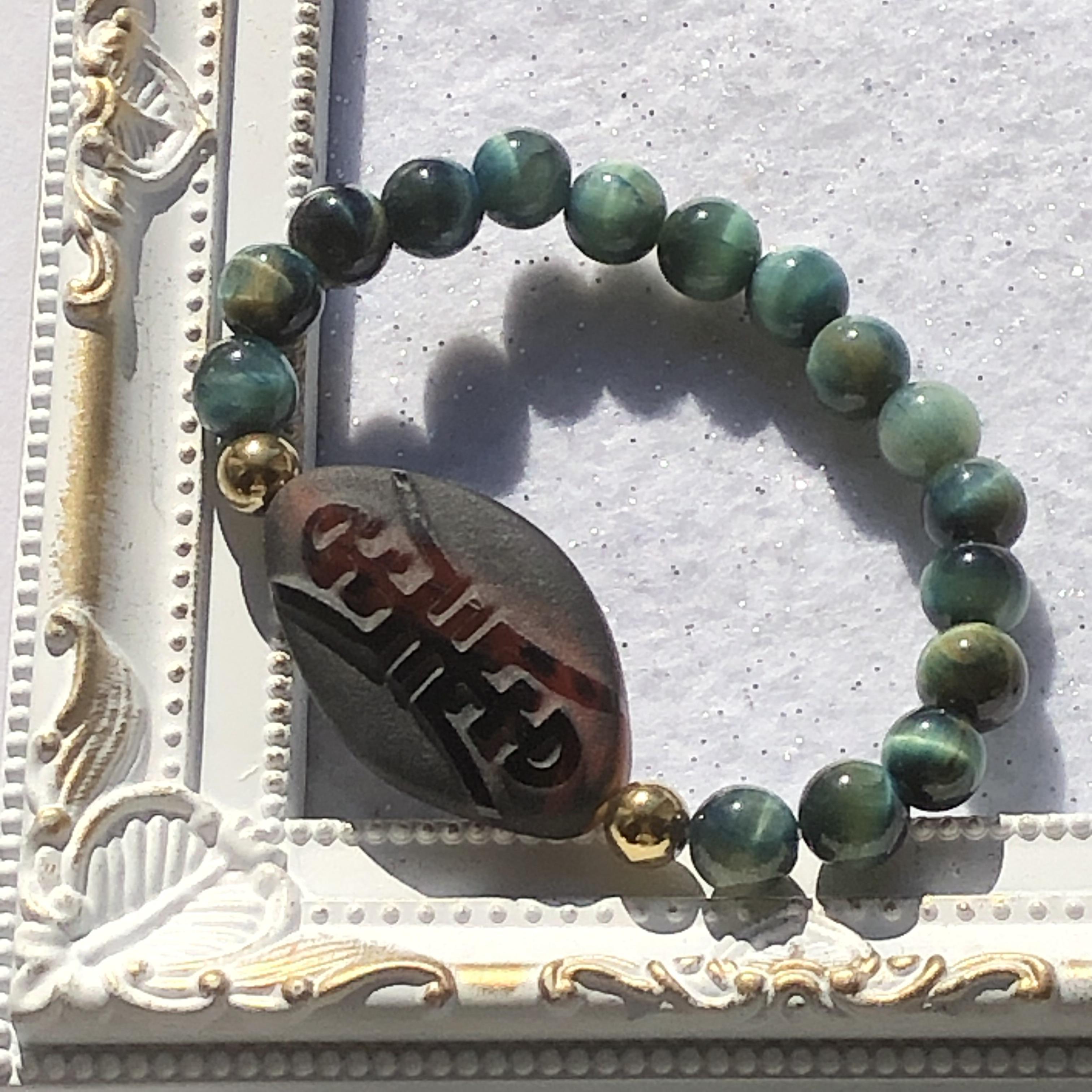 福寿仏眼天珠&グリーンタイガーアイ☆天珠ブレスレット