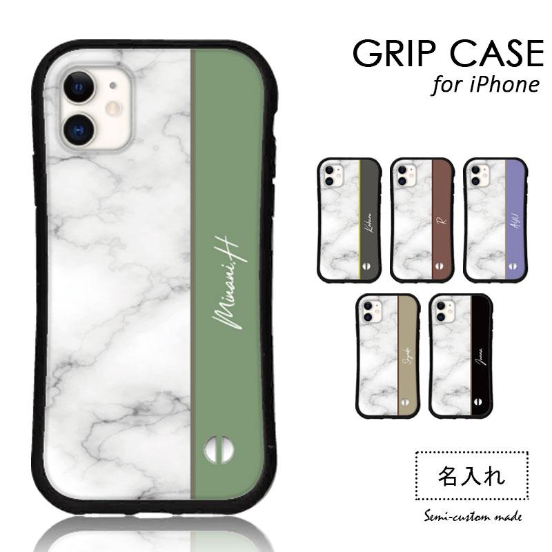 オリジナル　iPhone15ケースSE3 13 14 数字モード系　管理D-2 オリジナルiPhone15ケースSE3 13 14 数字モード系管理D-2